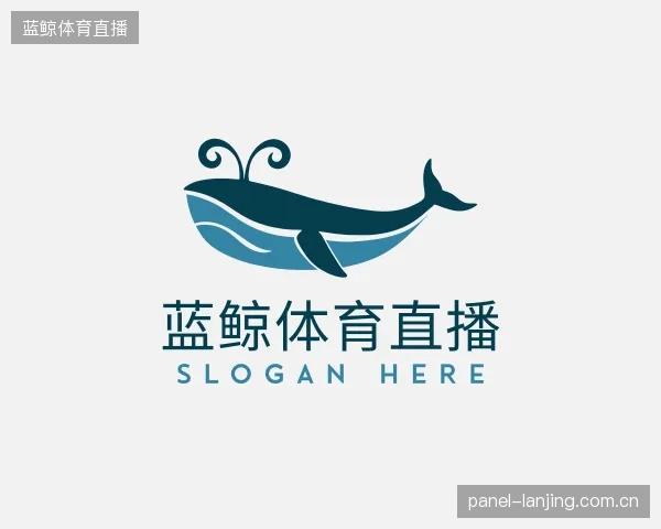 发现蓝鲸体育直播团队